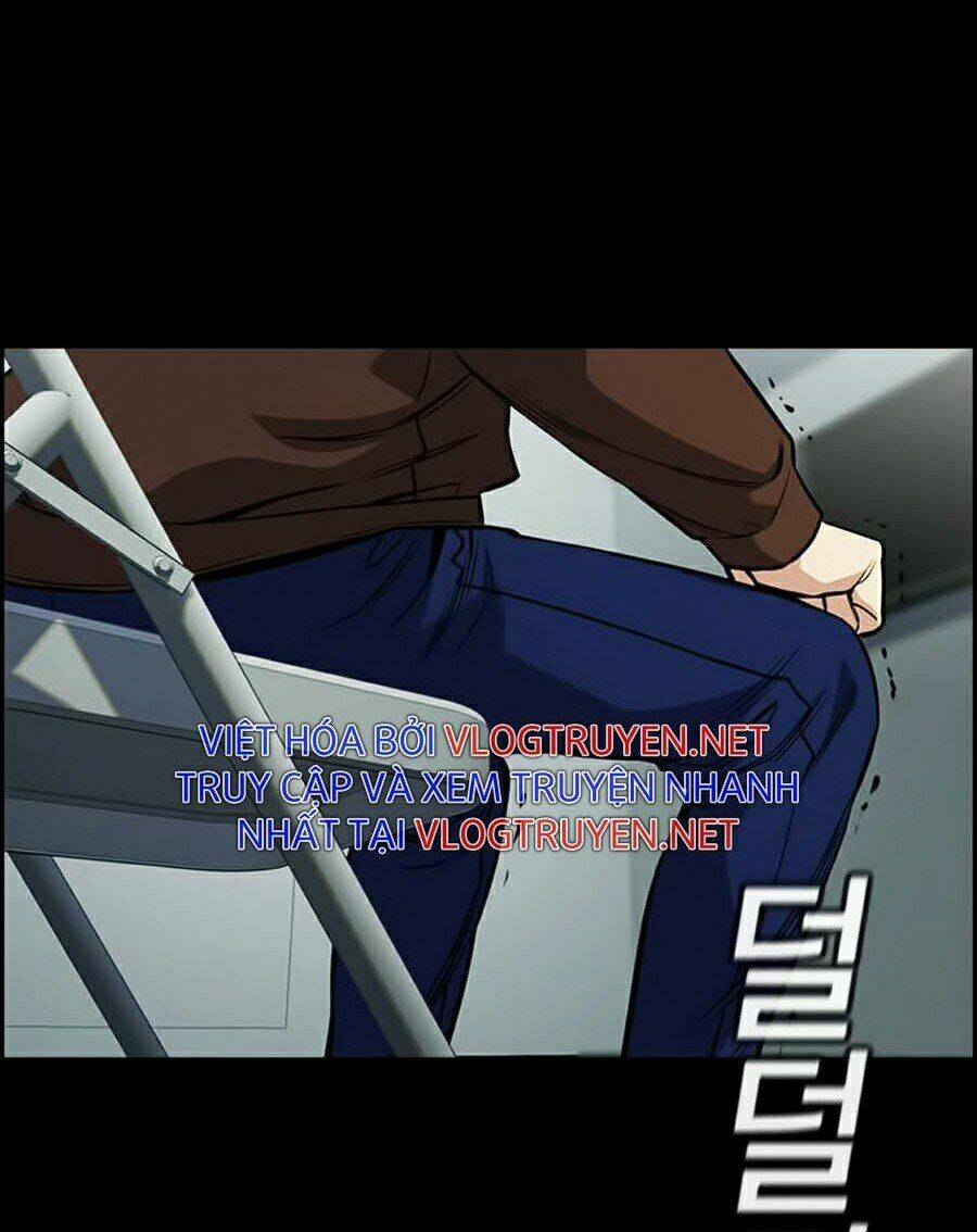 Giáo Dục Chân Chính - Get Schooled Chapter 55 - Trang 4