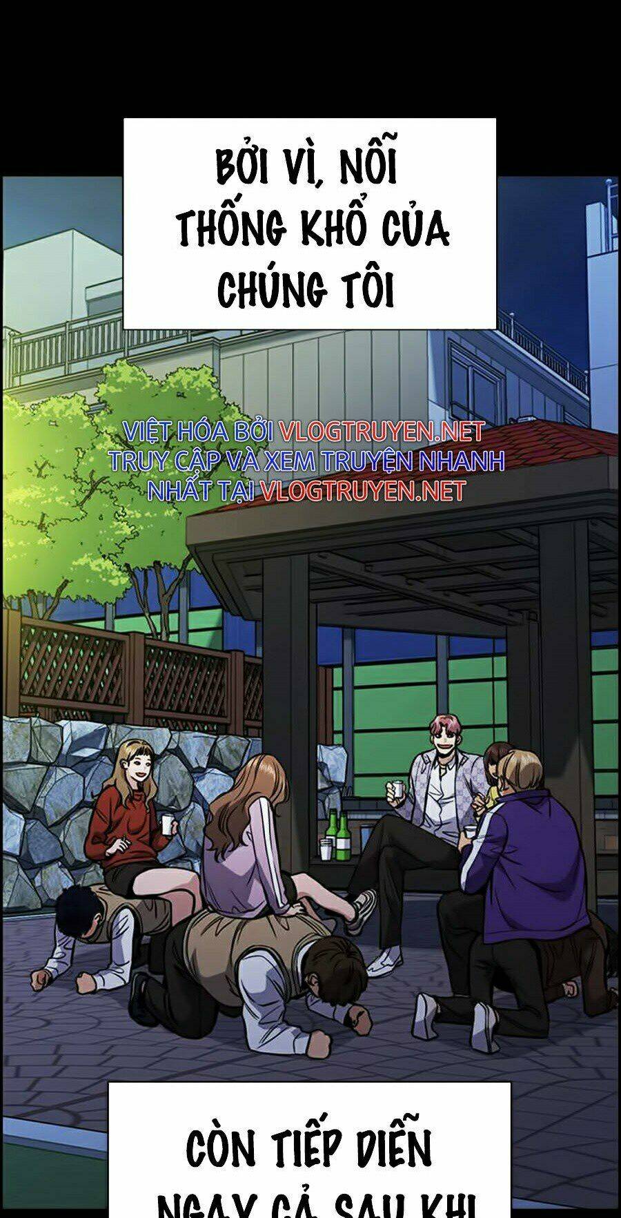 Giáo Dục Chân Chính - Get Schooled Chapter 55 - Trang 52