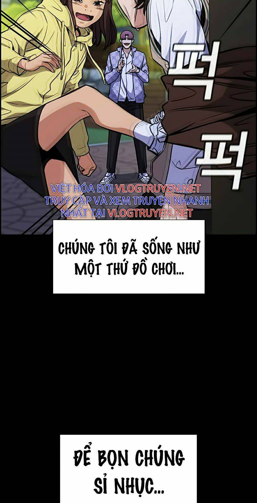 Giáo Dục Chân Chính - Get Schooled Chapter 55 - Trang 56