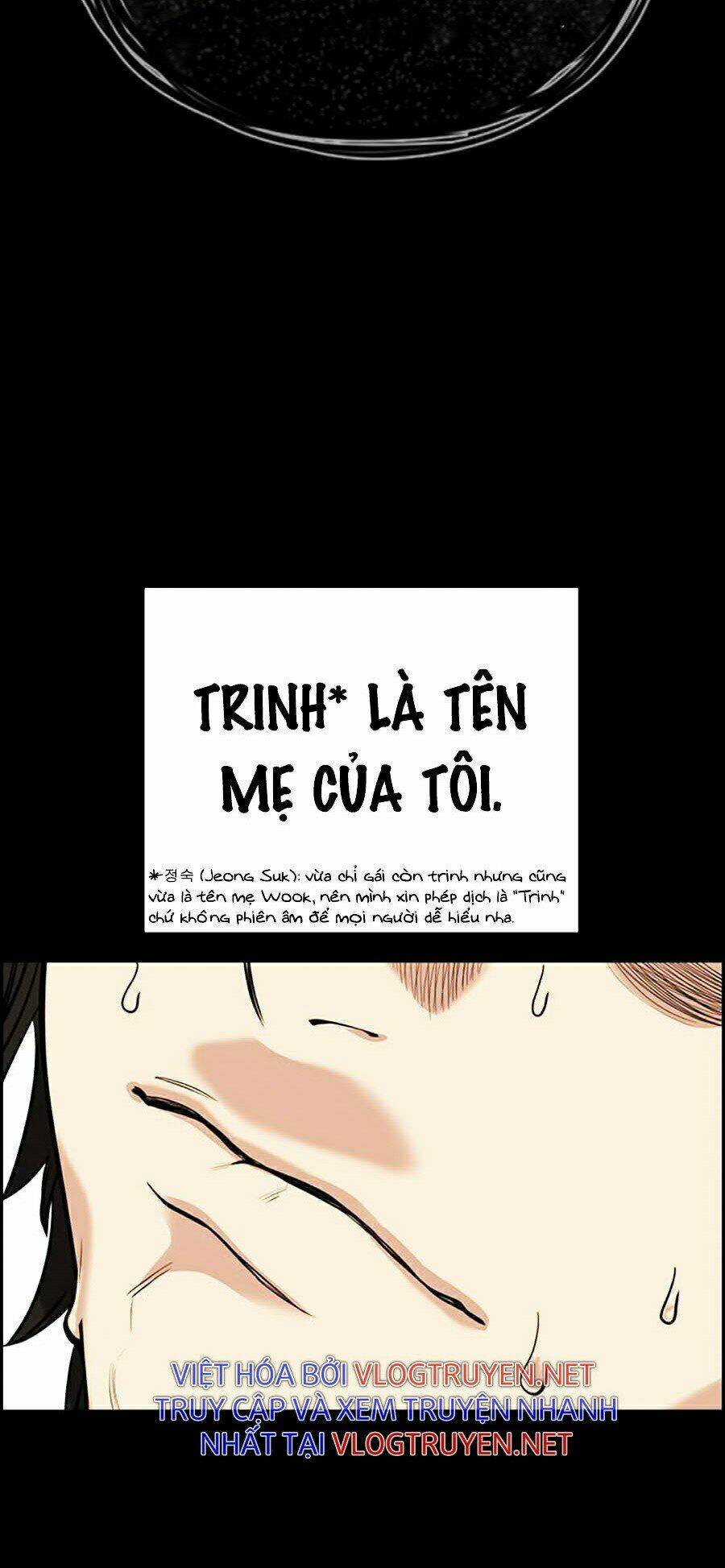 Giáo Dục Chân Chính - Get Schooled Chapter 55 - Trang 66