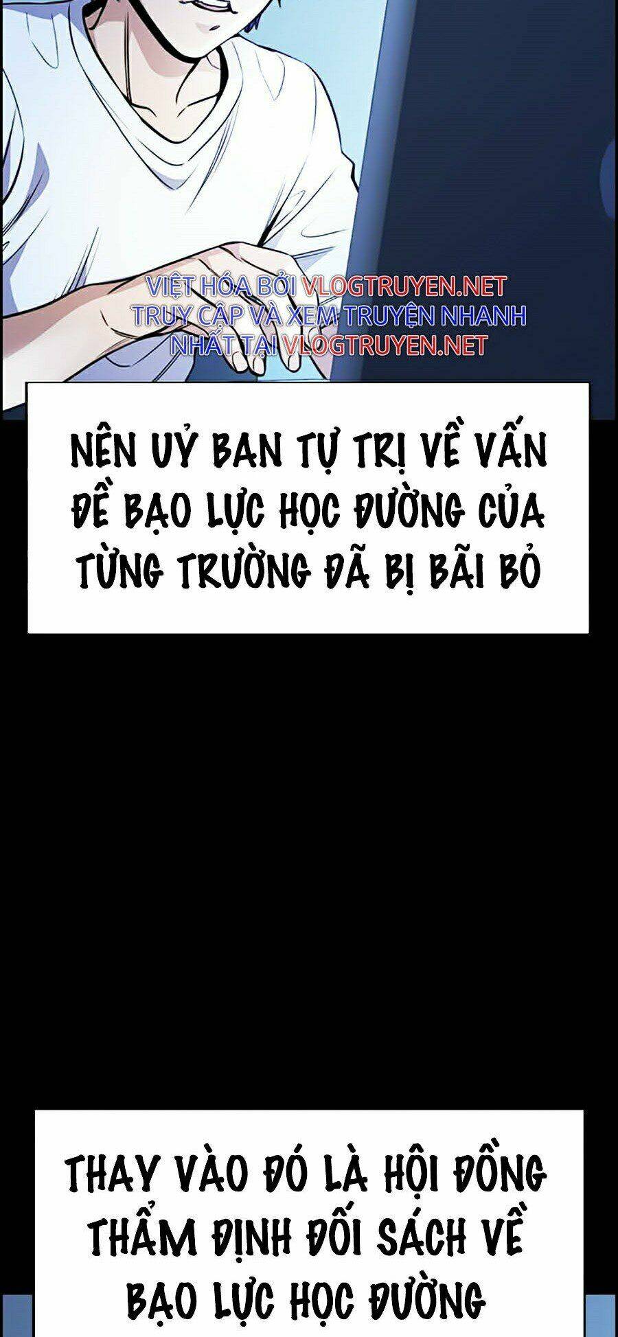 Giáo Dục Chân Chính - Get Schooled Chapter 55 - Trang 71