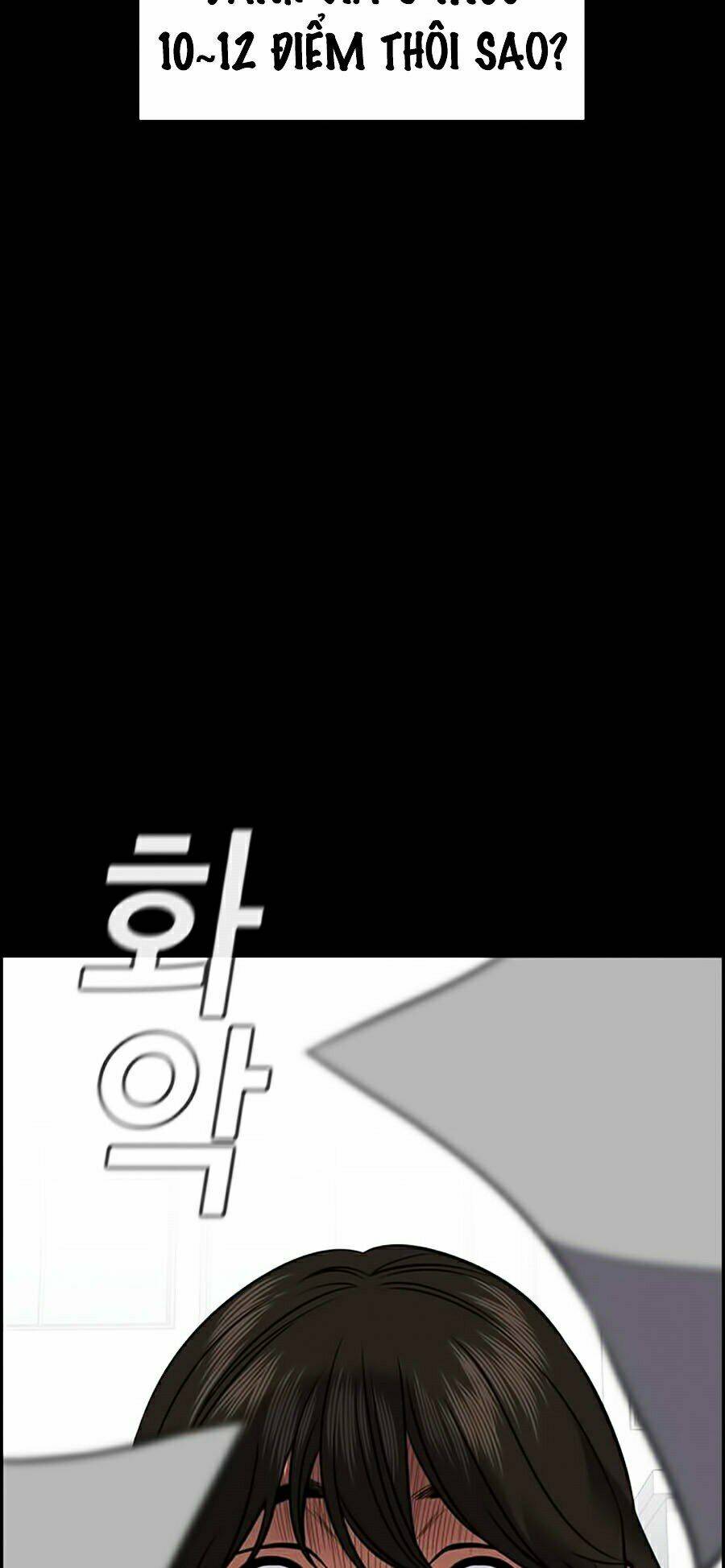 Giáo Dục Chân Chính - Get Schooled Chapter 55 - Trang 77