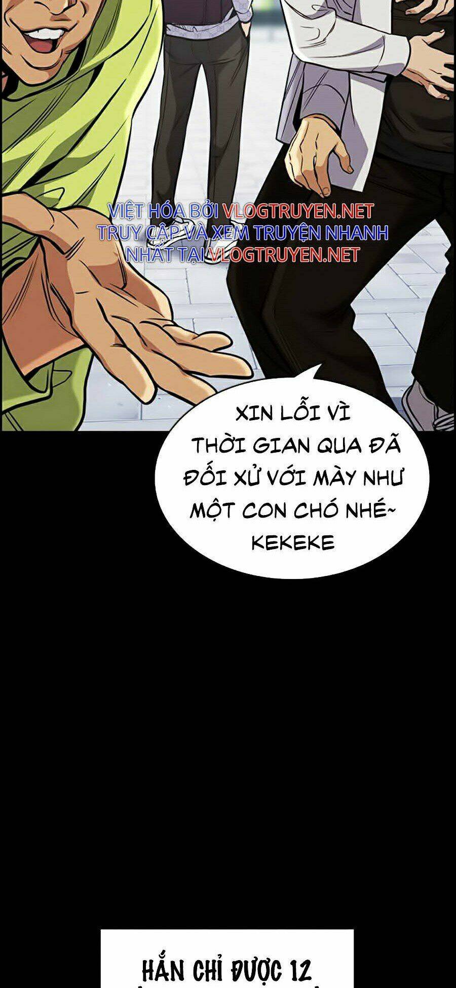 Giáo Dục Chân Chính - Get Schooled Chapter 55 - Trang 79