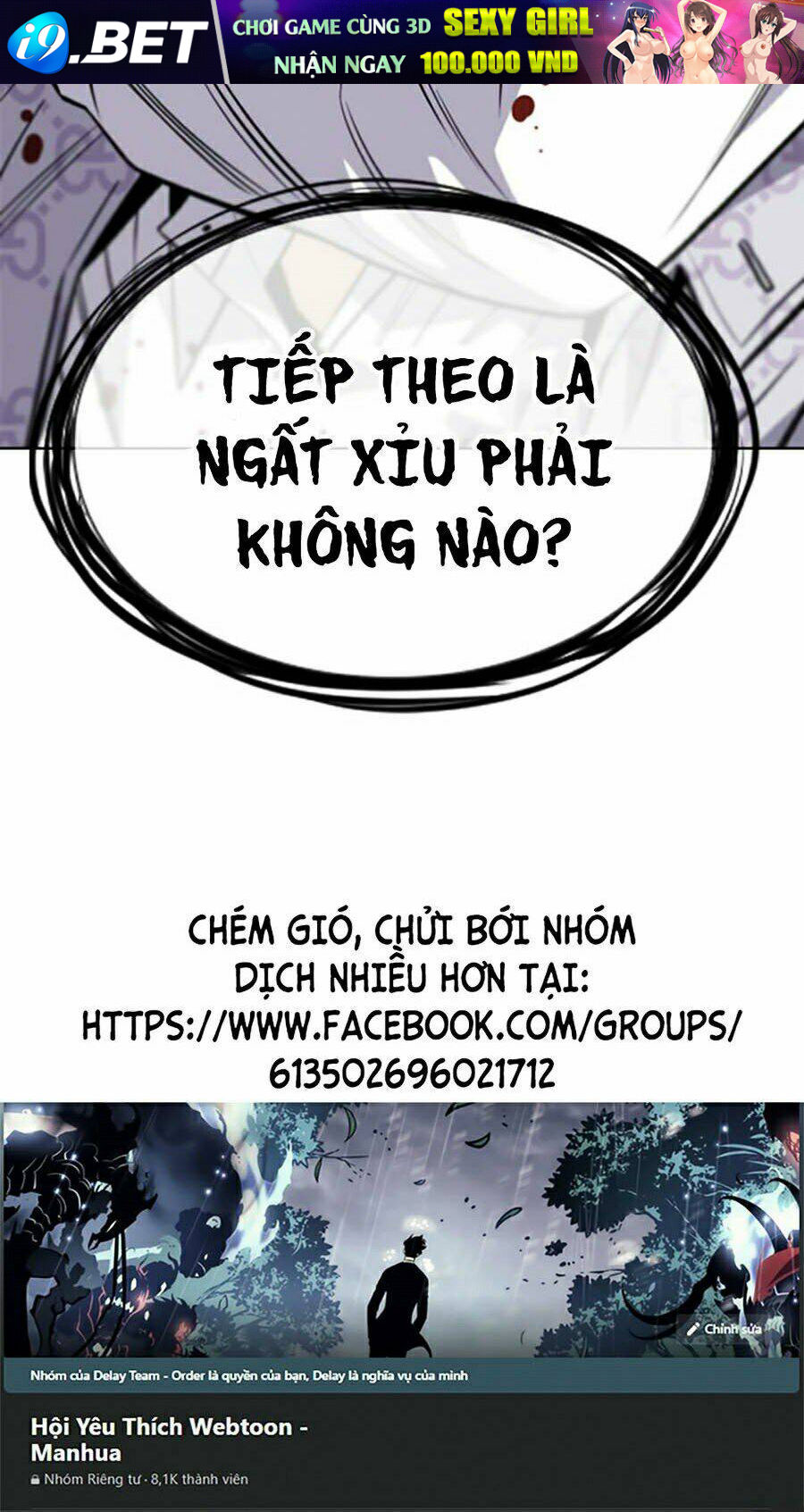 Giáo Dục Chân Chính - Get Schooled - Chapter 56 - Page 99