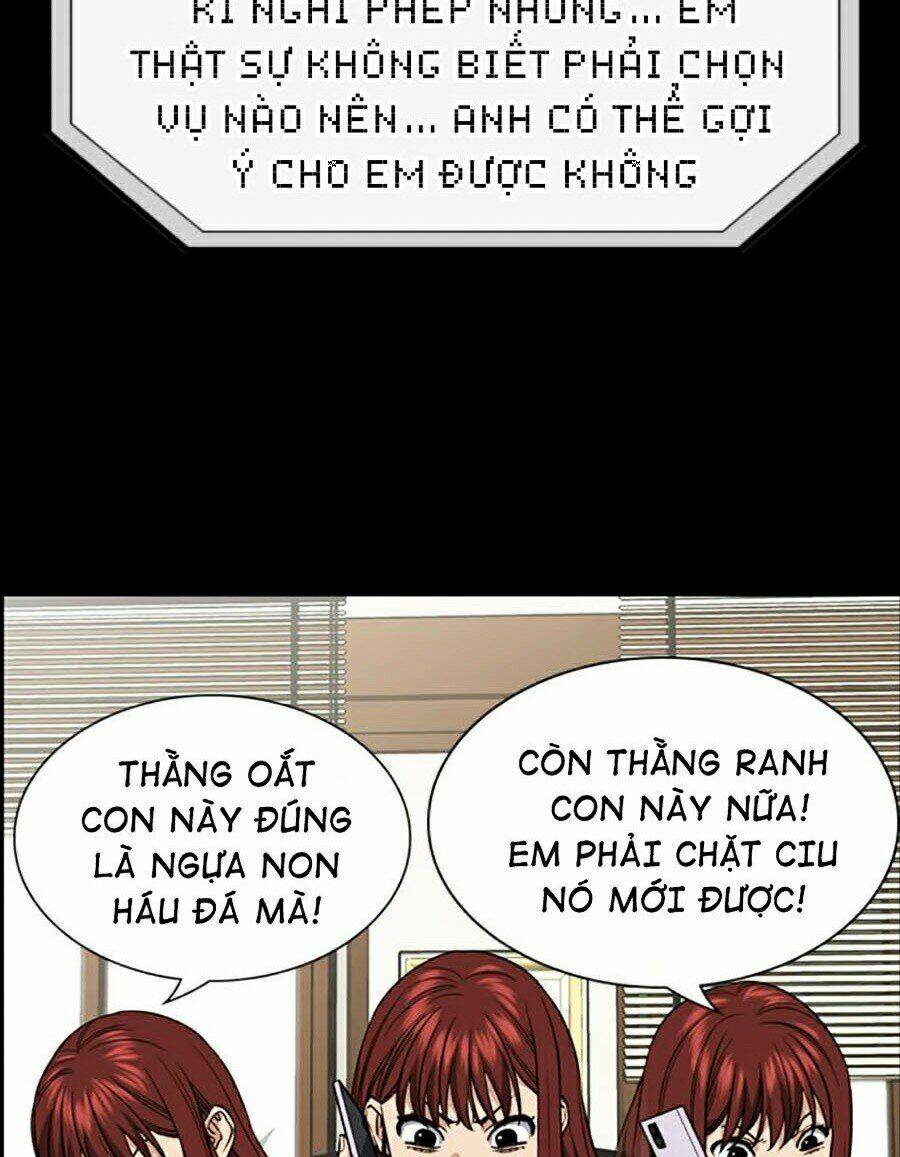 Giáo Dục Chân Chính - Get Schooled Chapter 56 - Trang 18