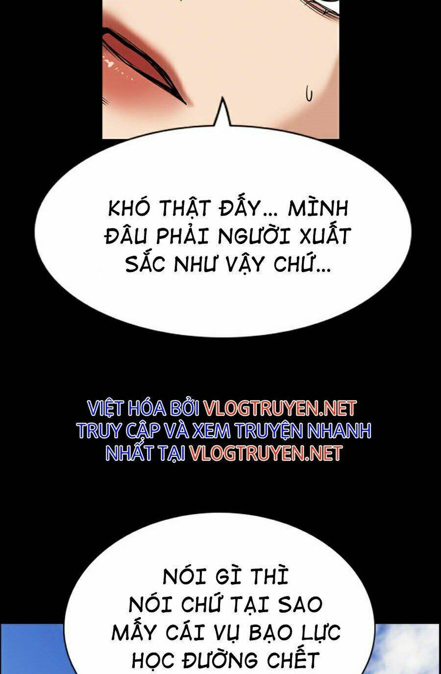 Giáo Dục Chân Chính - Get Schooled Chapter 56 - Trang 32