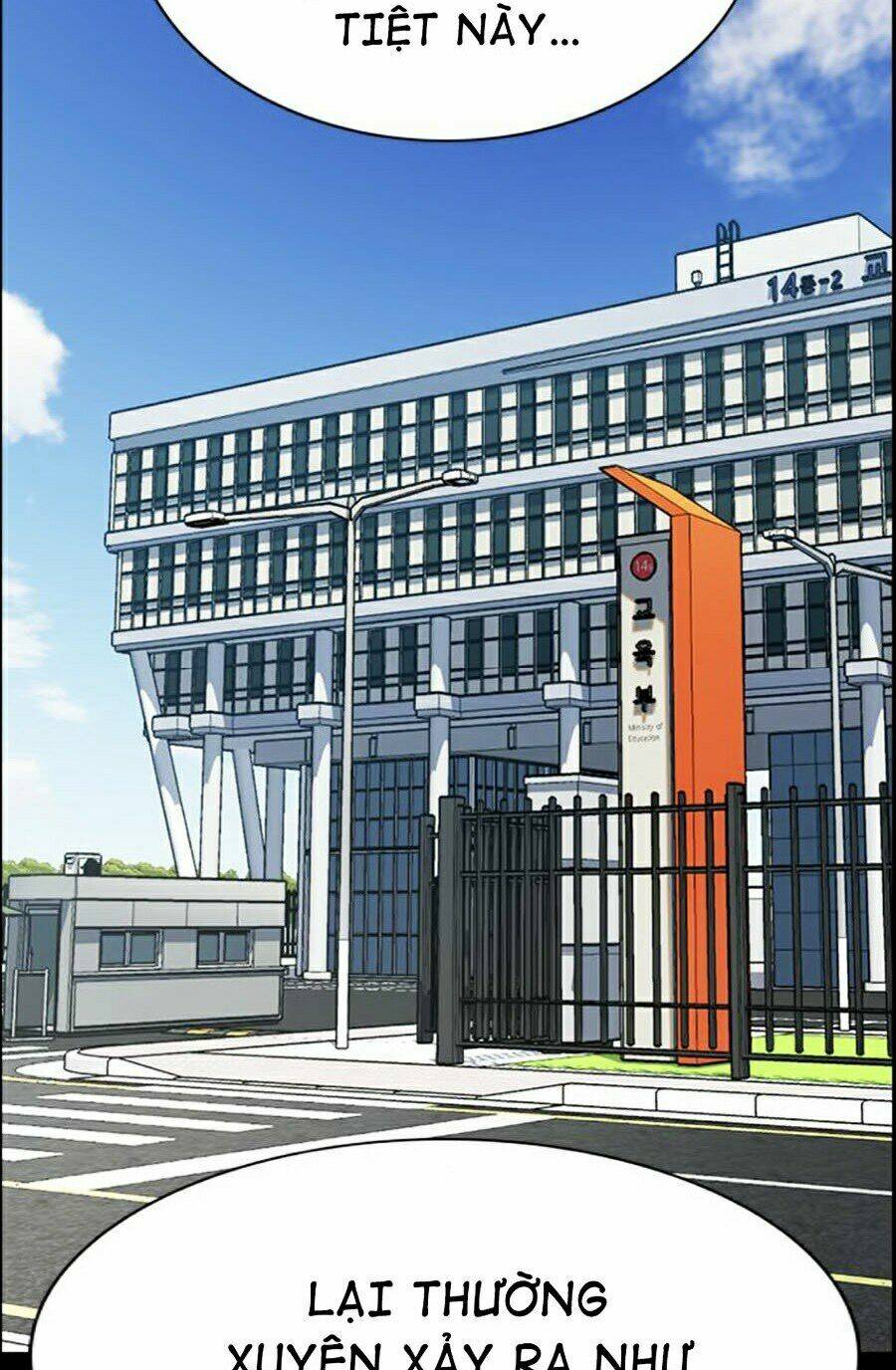 Giáo Dục Chân Chính - Get Schooled Chapter 56 - Trang 33