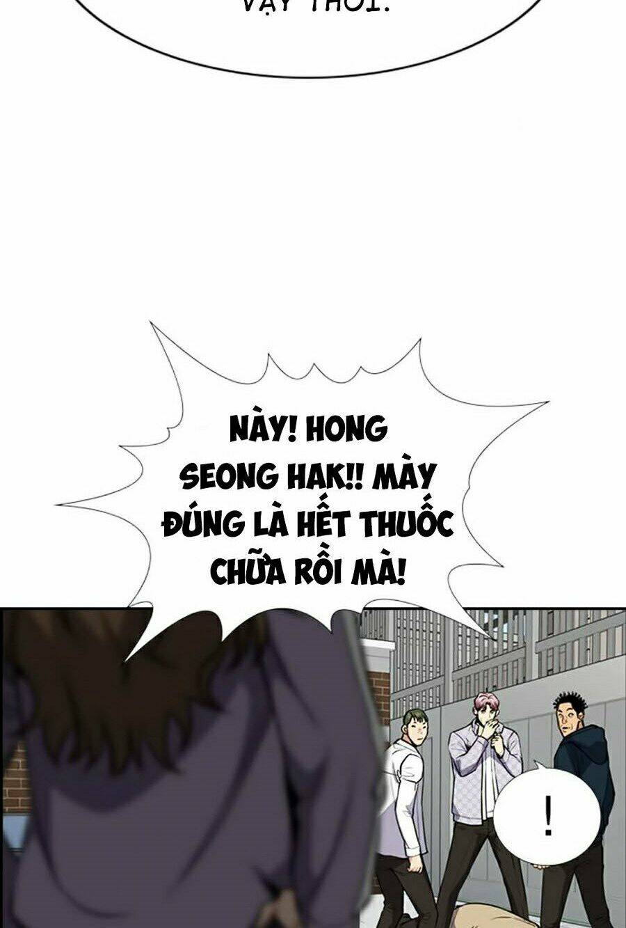 Giáo Dục Chân Chính - Get Schooled Chapter 56 - Trang 43