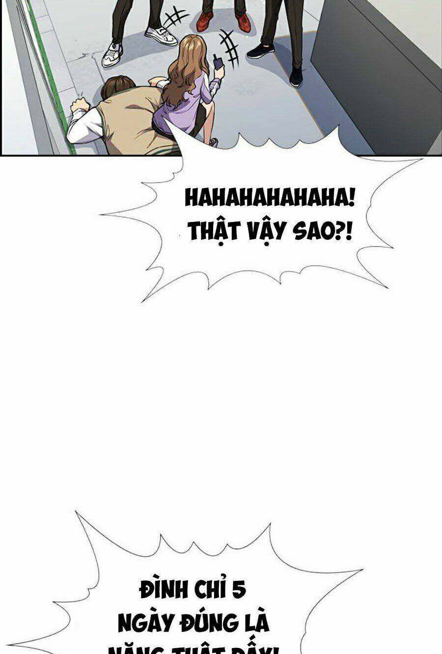 Giáo Dục Chân Chính - Get Schooled Chapter 56 - Trang 56