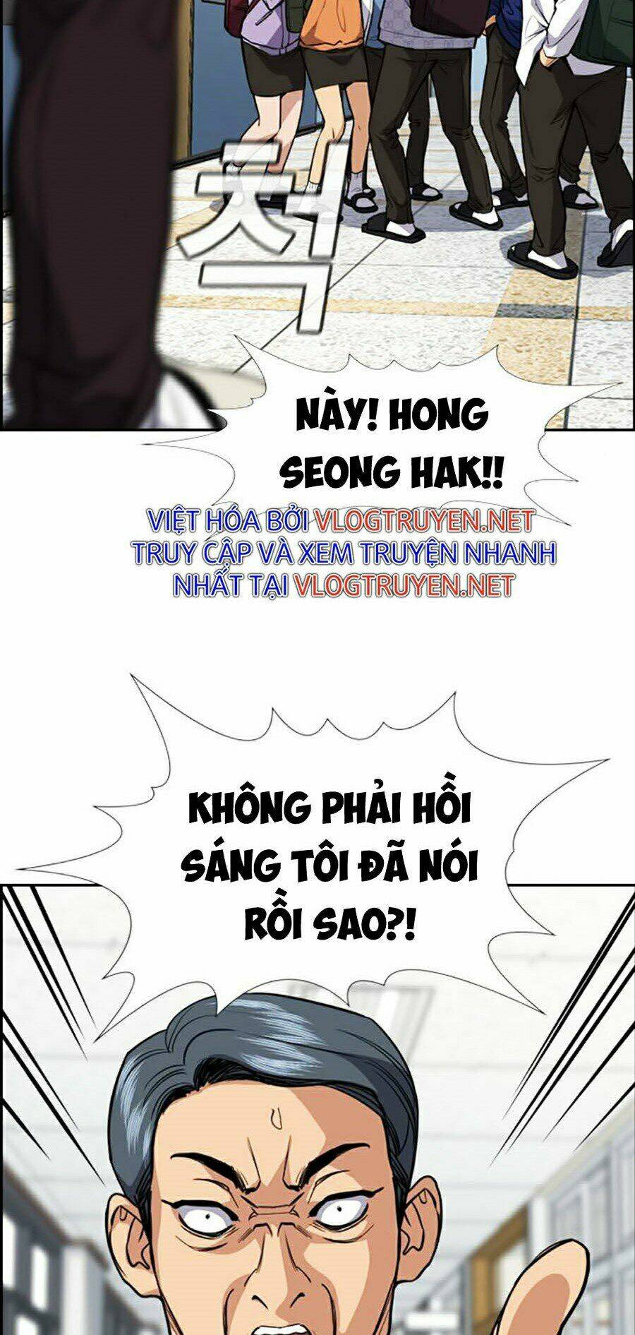 Giáo Dục Chân Chính - Get Schooled Chapter 56 - Trang 64