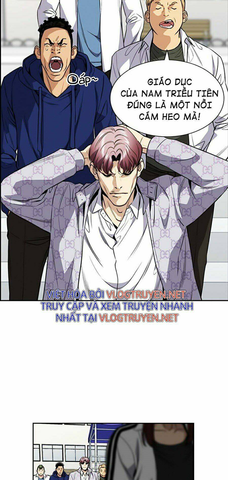 Giáo Dục Chân Chính - Get Schooled Chapter 56 - Trang 68