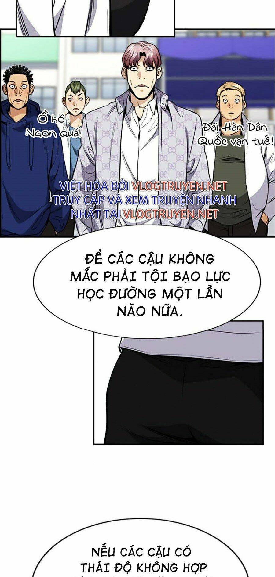 Giáo Dục Chân Chính - Get Schooled Chapter 56 - Trang 72