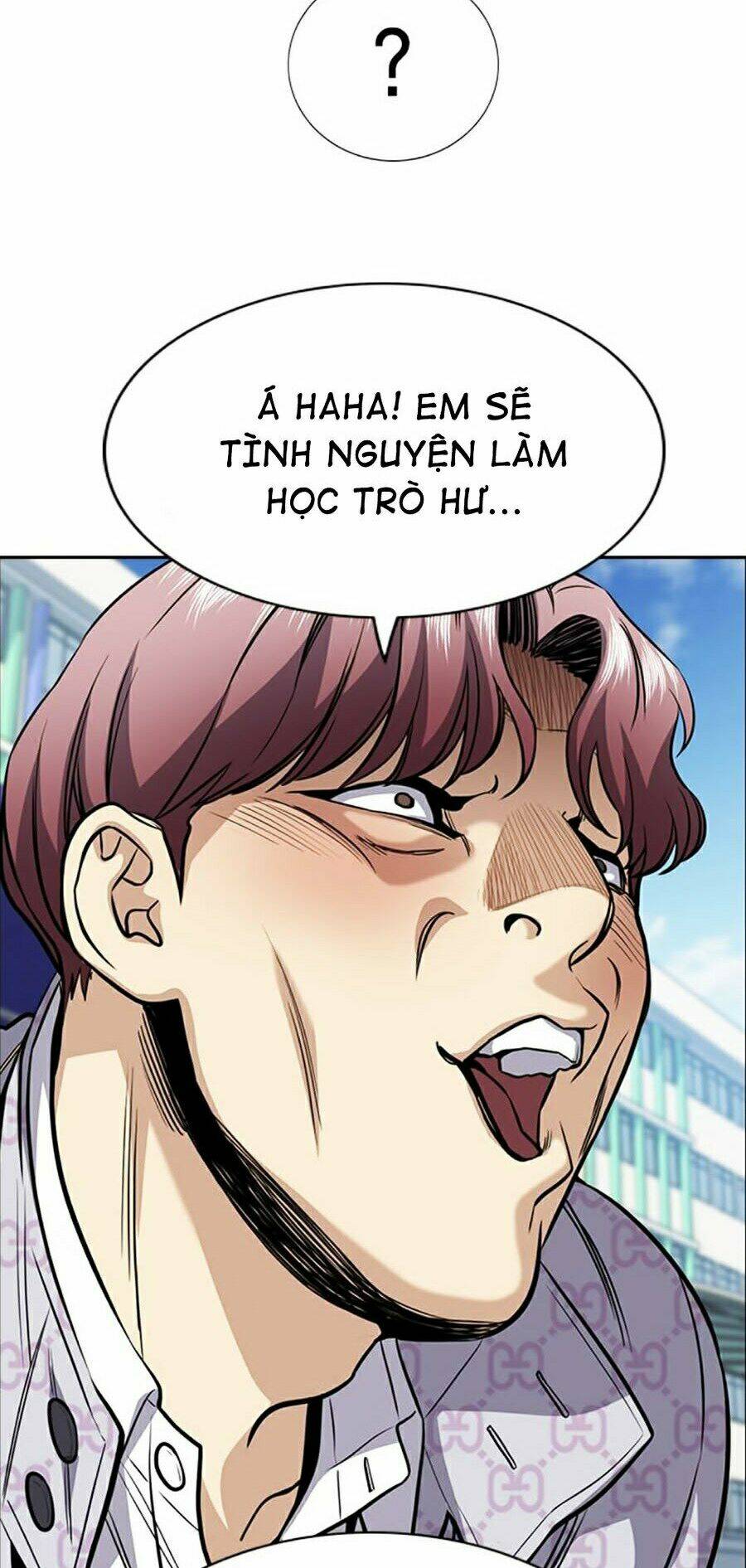 Giáo Dục Chân Chính - Get Schooled Chapter 56 - Trang 75