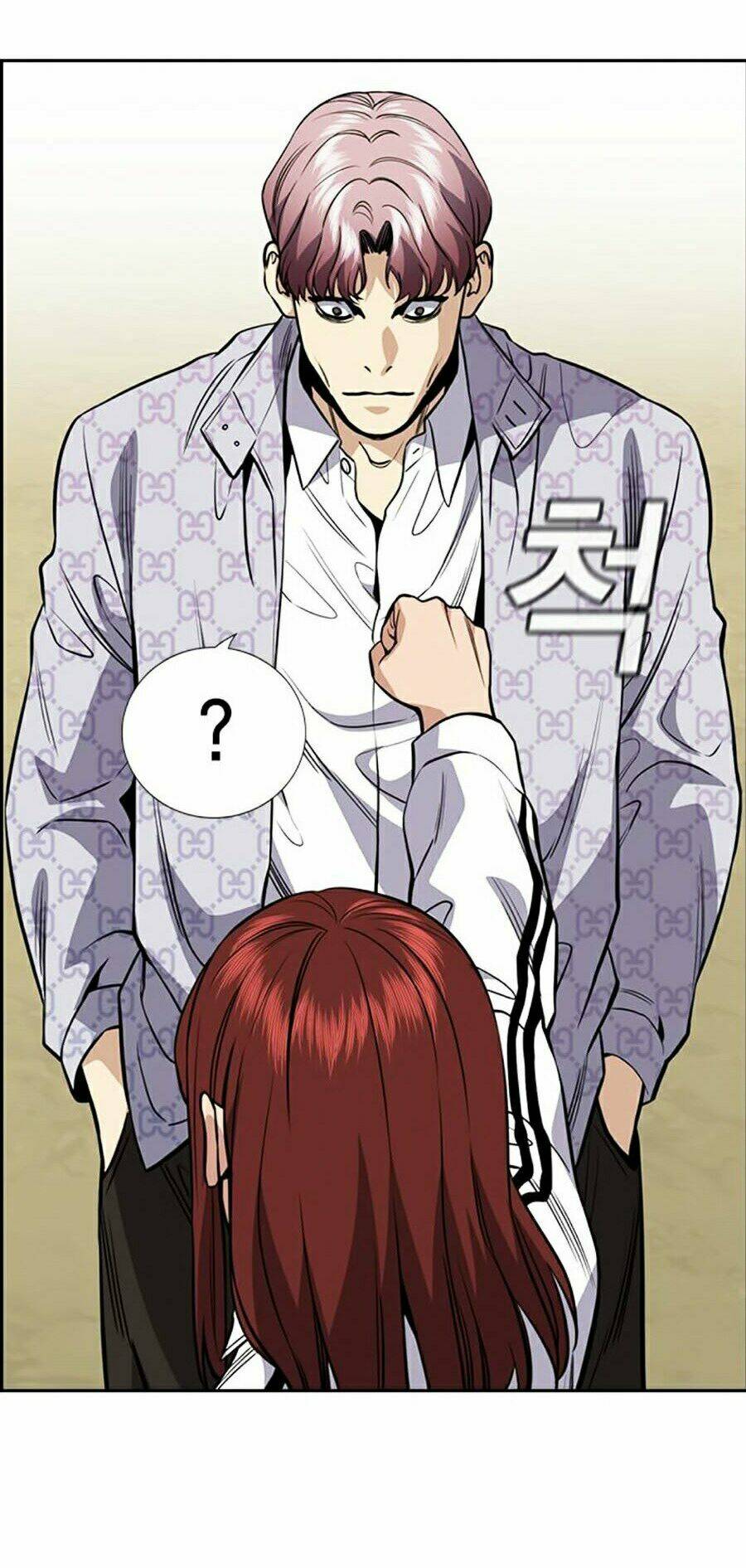 Giáo Dục Chân Chính - Get Schooled Chapter 56 - Trang 77