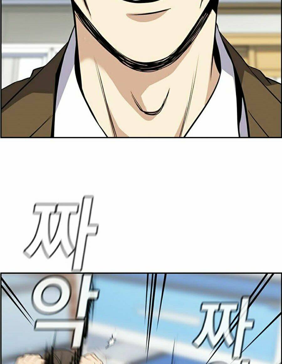 Giáo Dục Chân Chính - Get Schooled Chapter 56 - Trang 7