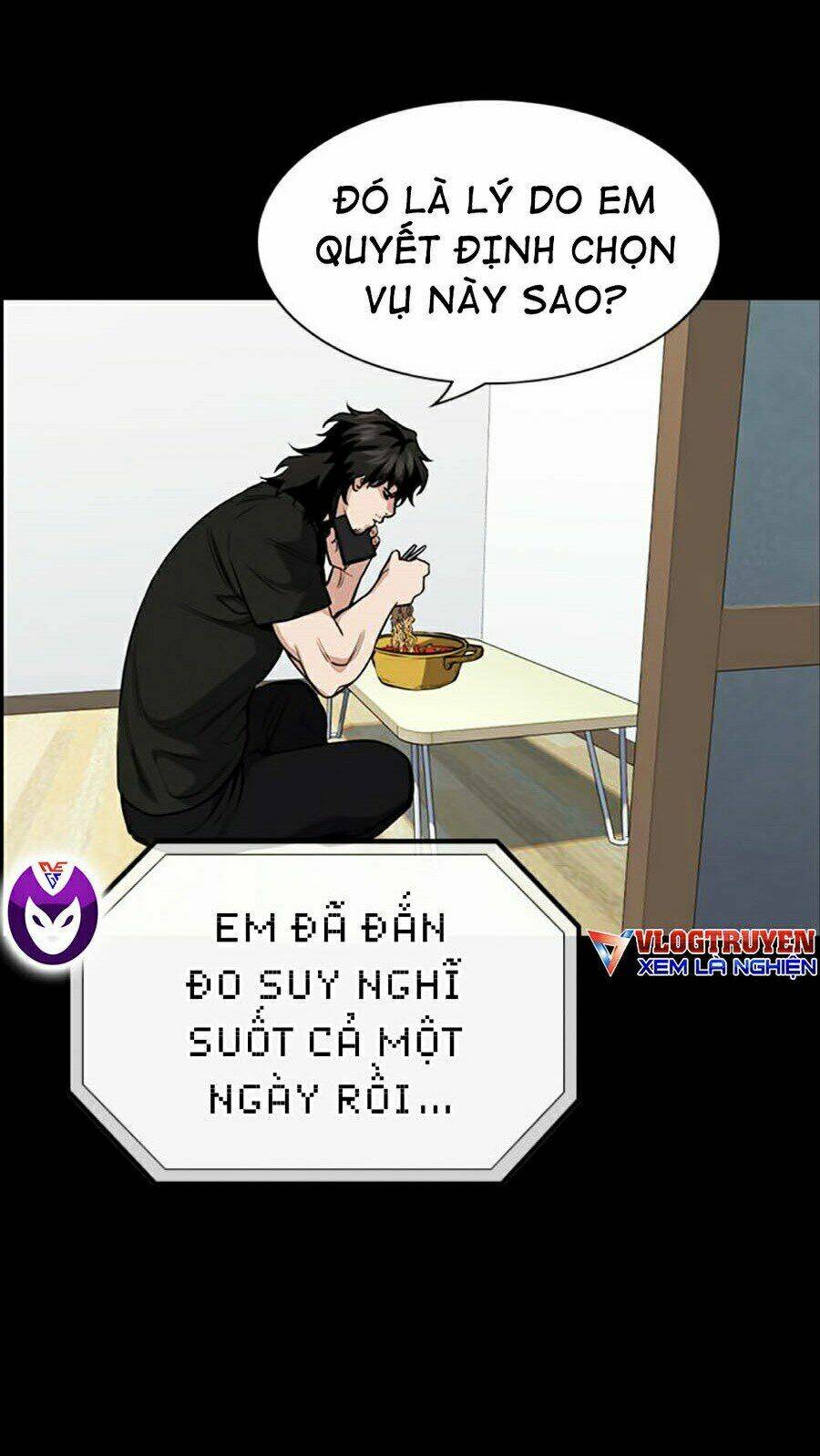 Giáo Dục Chân Chính - Get Schooled Chapter 56 - Trang 84