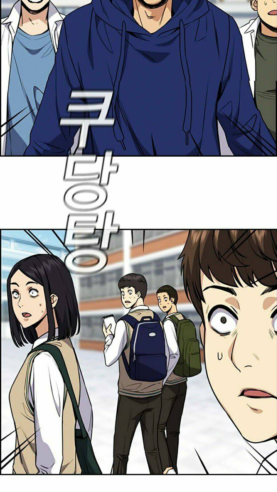 Giáo Dục Chân Chính - Get Schooled Chapter 56 - Trang 92