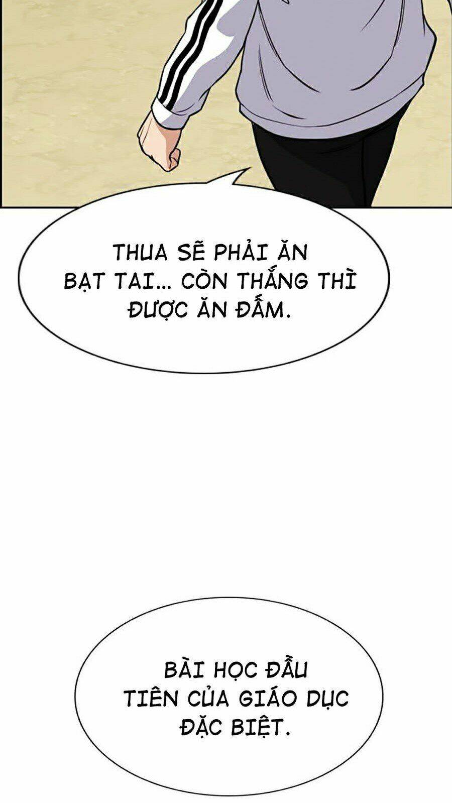 Giáo Dục Chân Chính - Get Schooled Chapter 56 - Trang 94