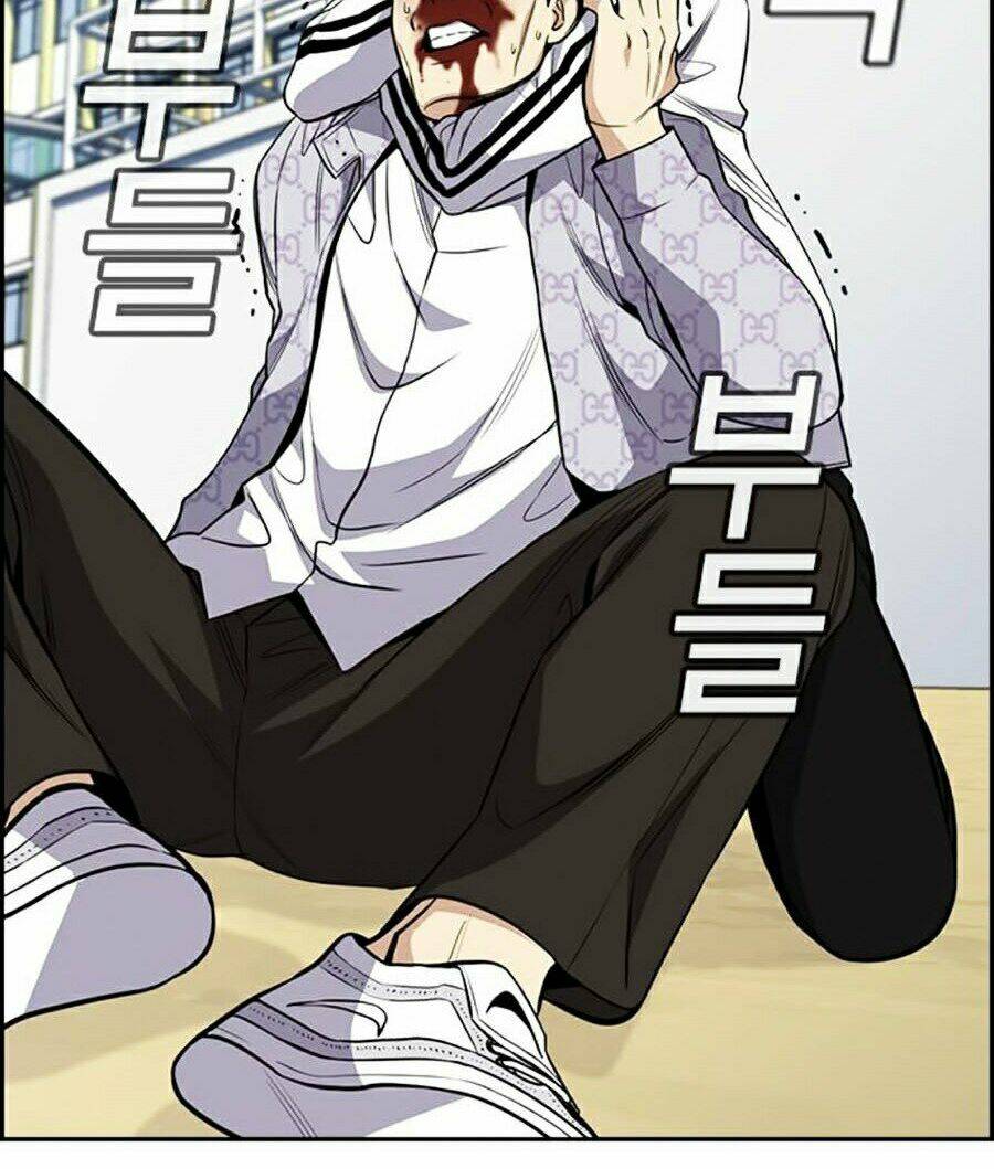 Giáo Dục Chân Chính - Get Schooled Chapter 57 - Trang 21