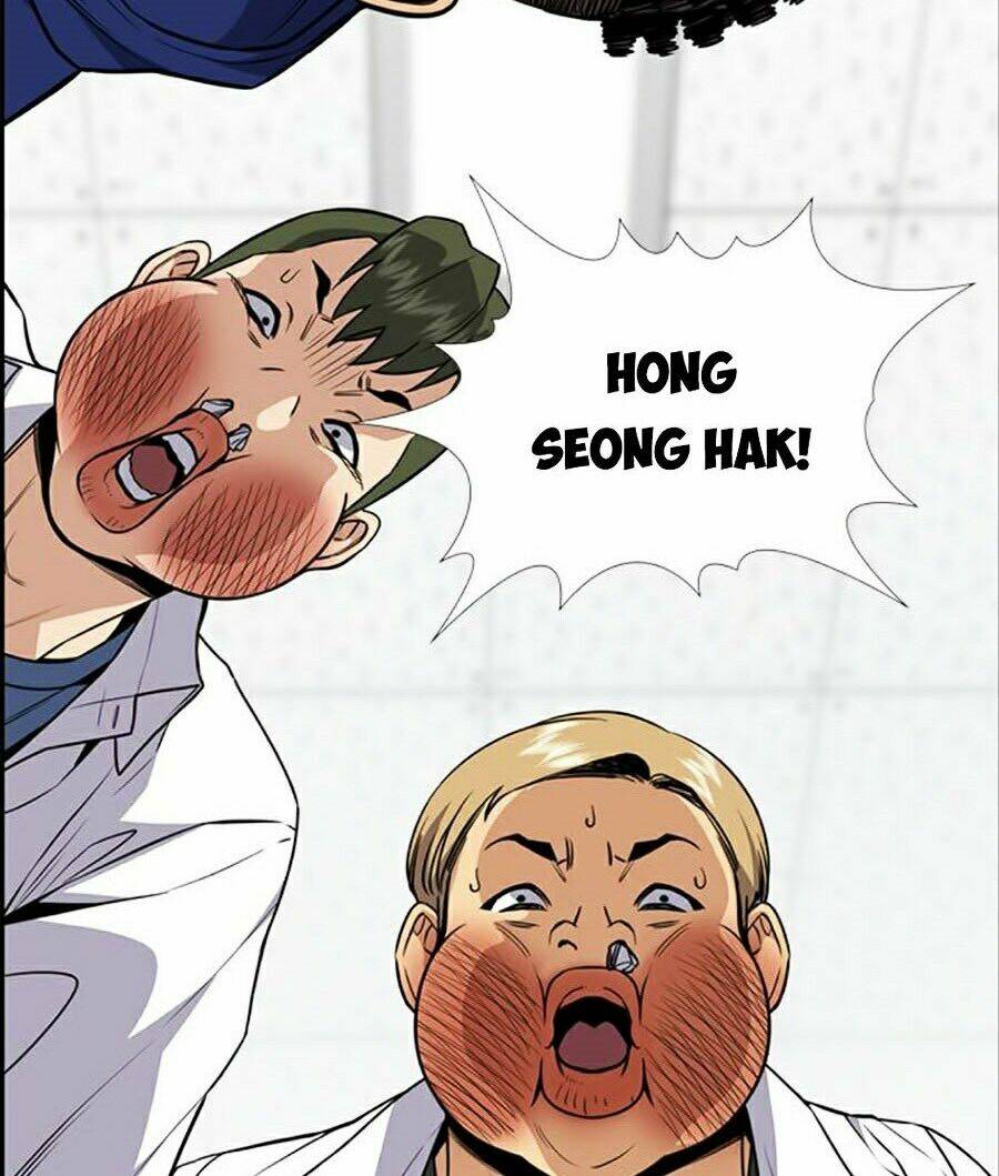 Giáo Dục Chân Chính - Get Schooled Chapter 57 - Trang 37