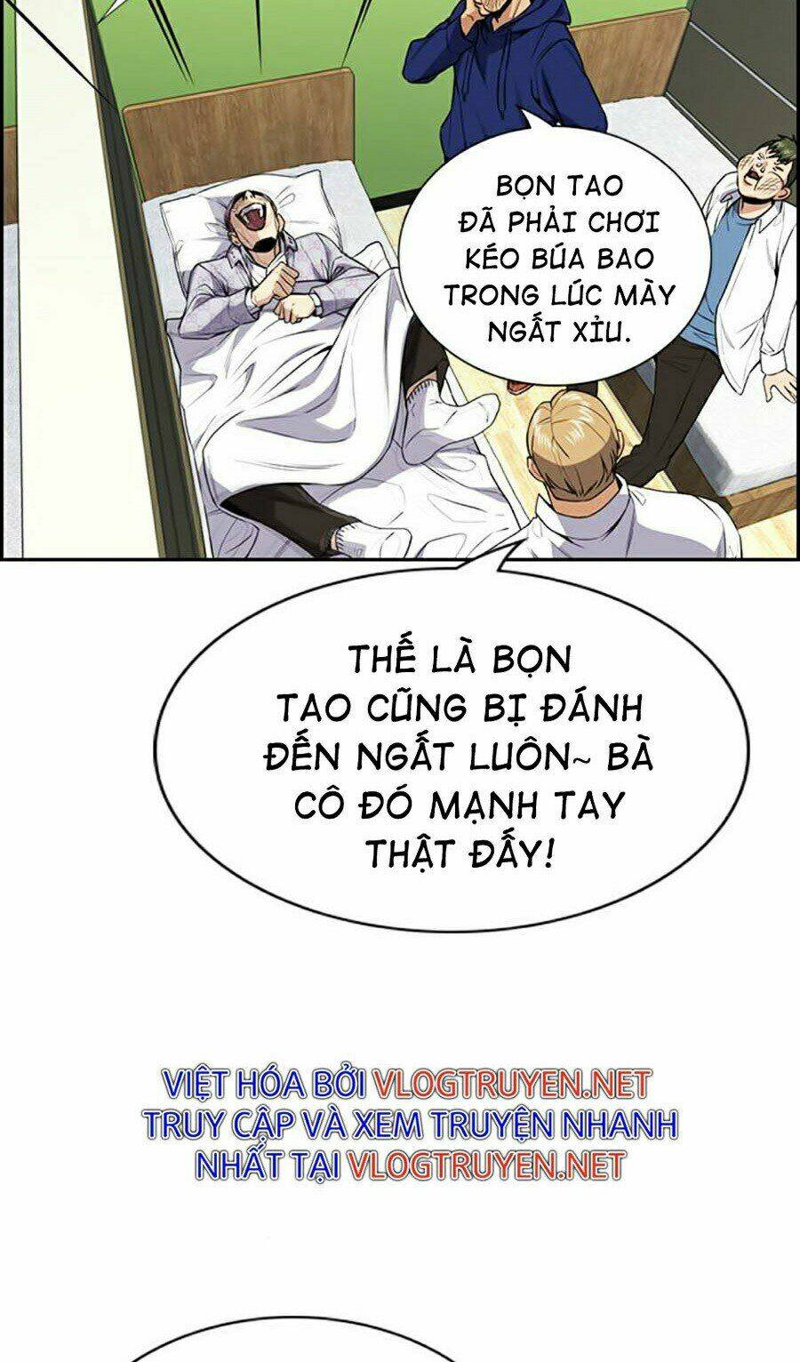 Giáo Dục Chân Chính - Get Schooled Chapter 57 - Trang 41