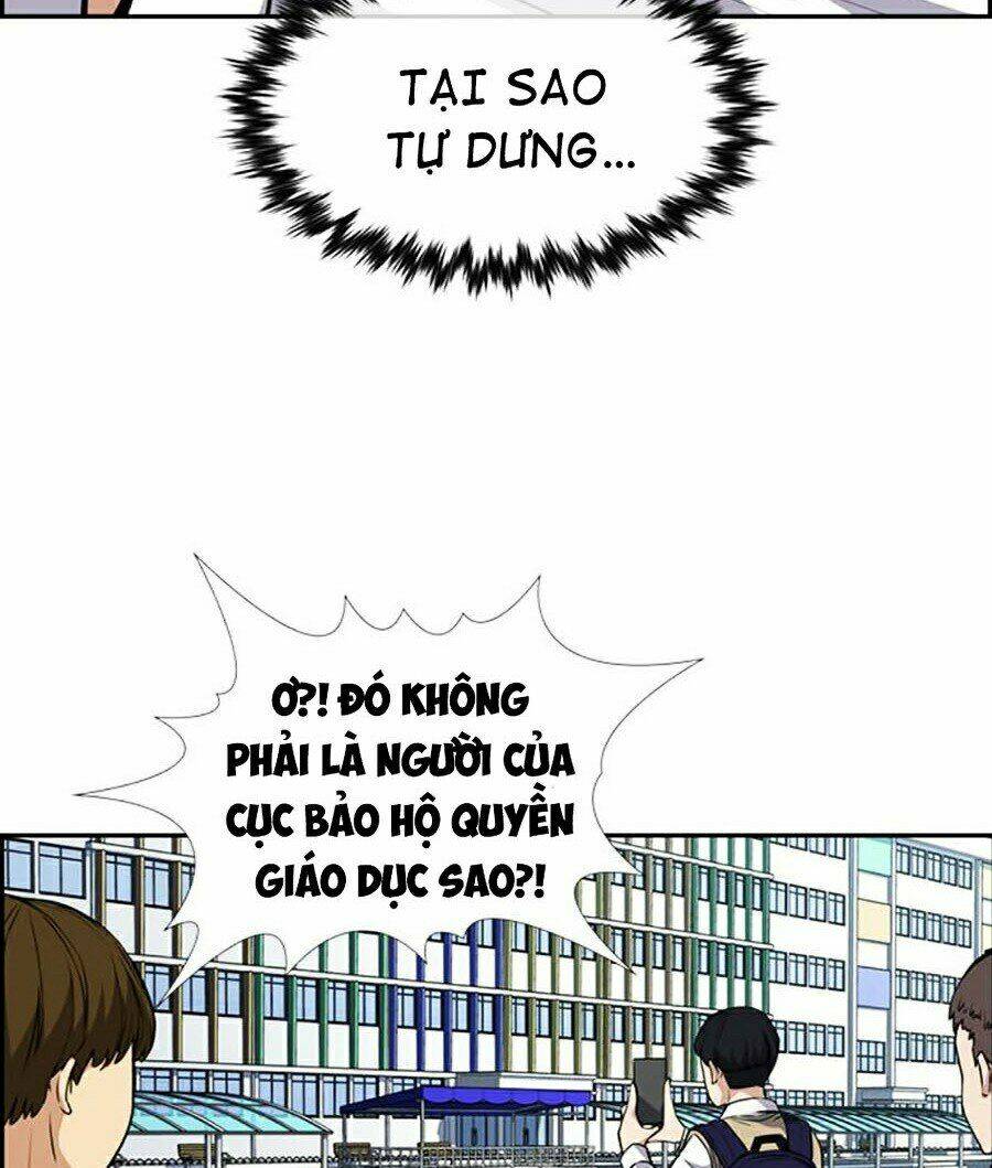 Giáo Dục Chân Chính - Get Schooled Chapter 57 - Trang 4