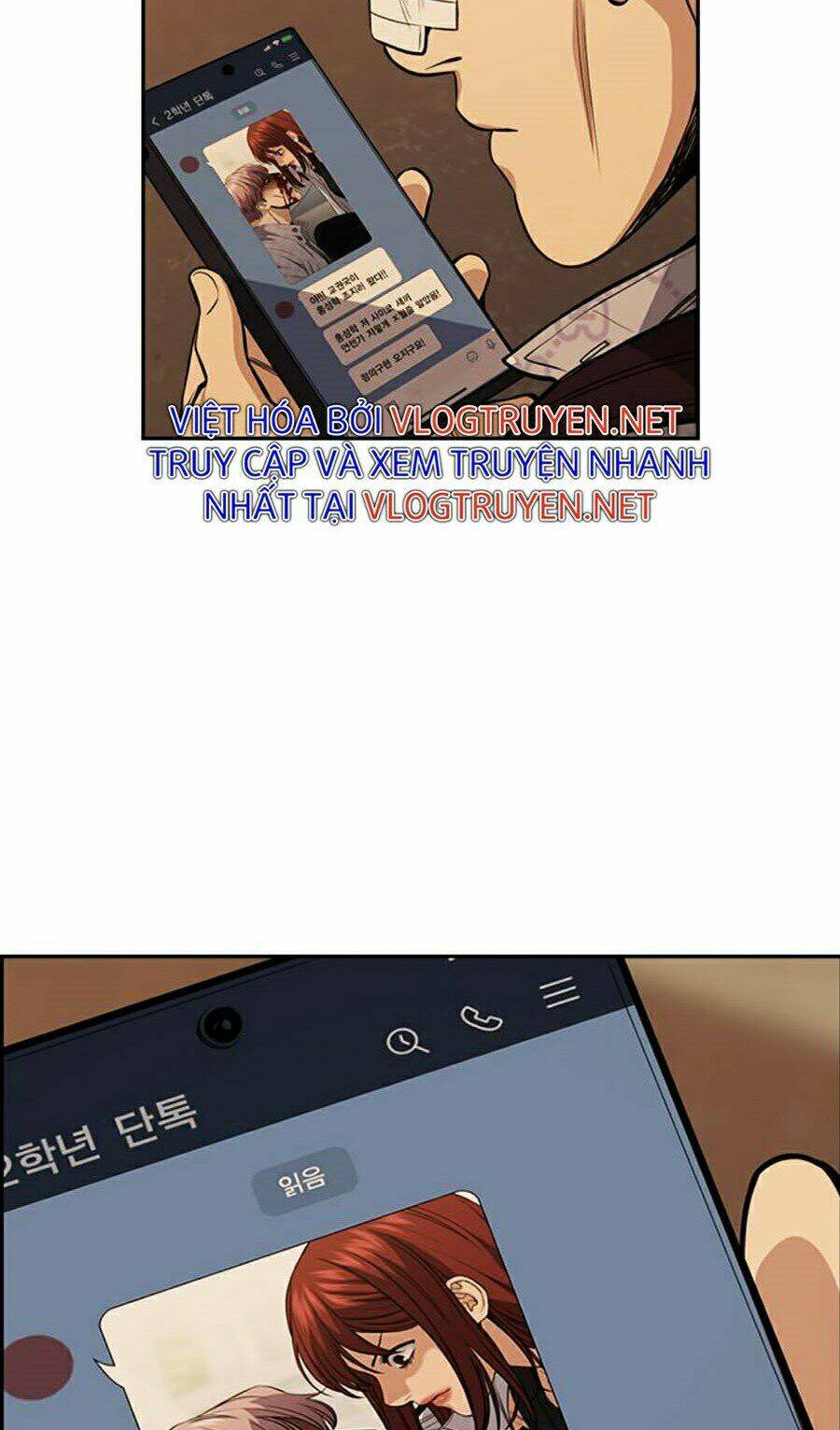 Giáo Dục Chân Chính - Get Schooled Chapter 57 - Trang 51