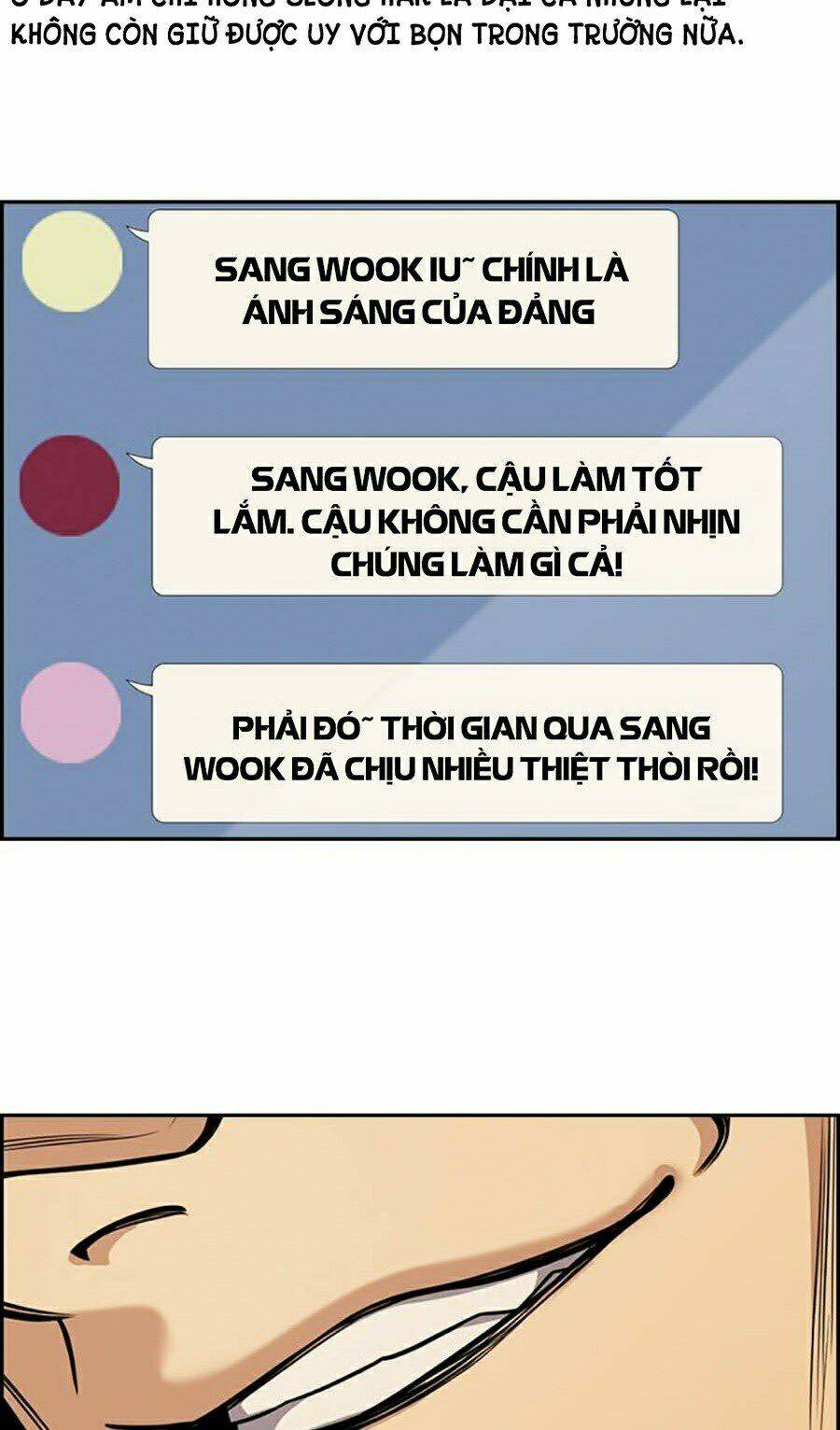 Giáo Dục Chân Chính - Get Schooled Chapter 57 - Trang 54