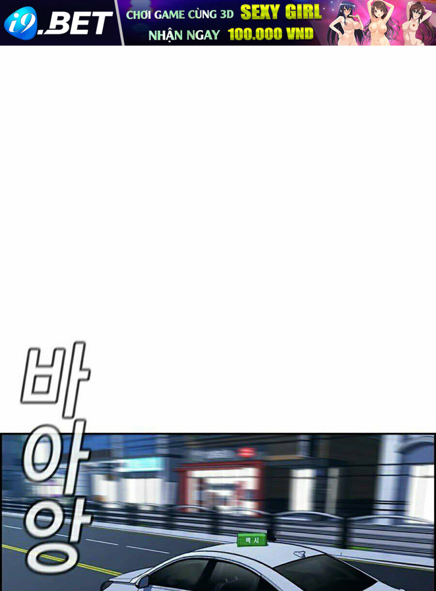 Giáo Dục Chân Chính - Get Schooled Chapter 57 - Trang 60