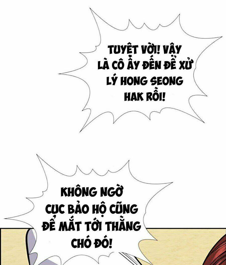 Giáo Dục Chân Chính - Get Schooled Chapter 57 - Trang 6
