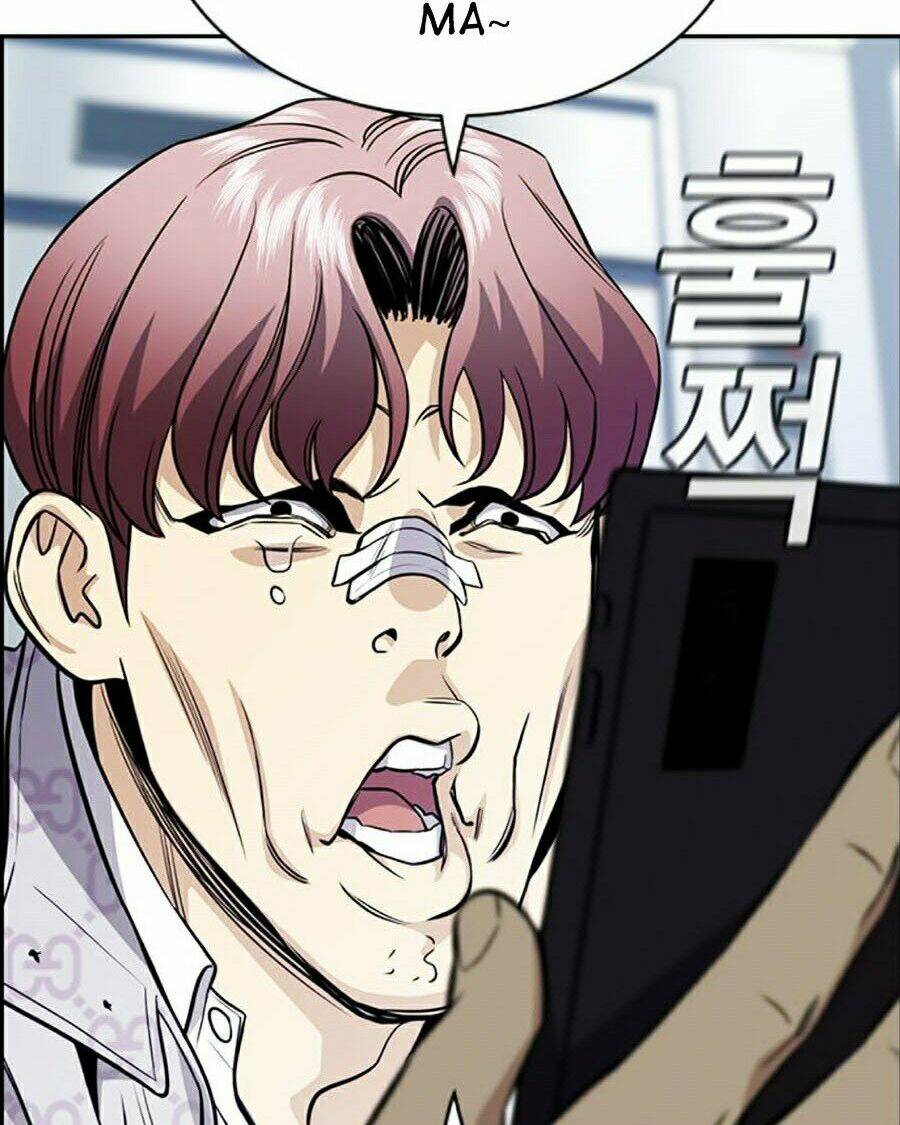 Giáo Dục Chân Chính - Get Schooled Chapter 57 - Trang 81