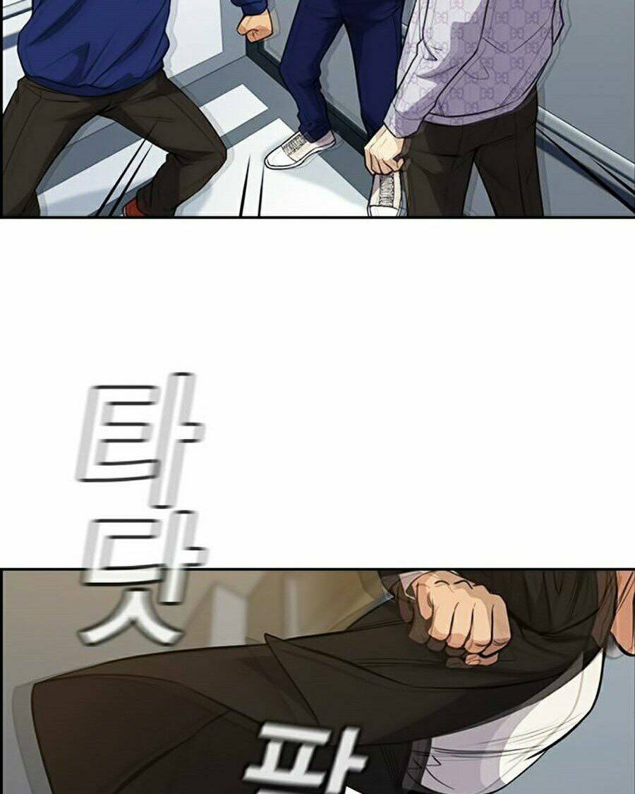 Giáo Dục Chân Chính - Get Schooled Chapter 57 - Trang 97