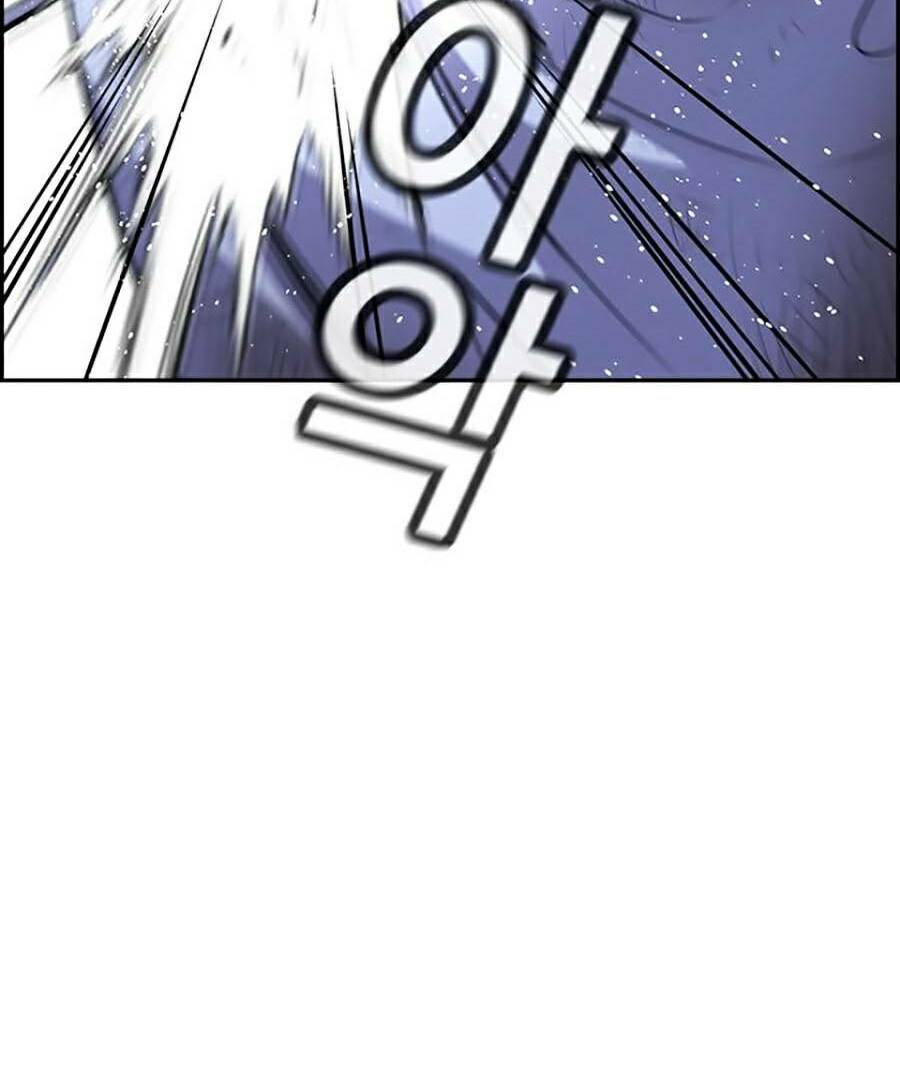 Giáo Dục Chân Chính - Get Schooled Chapter 58 - Trang 101