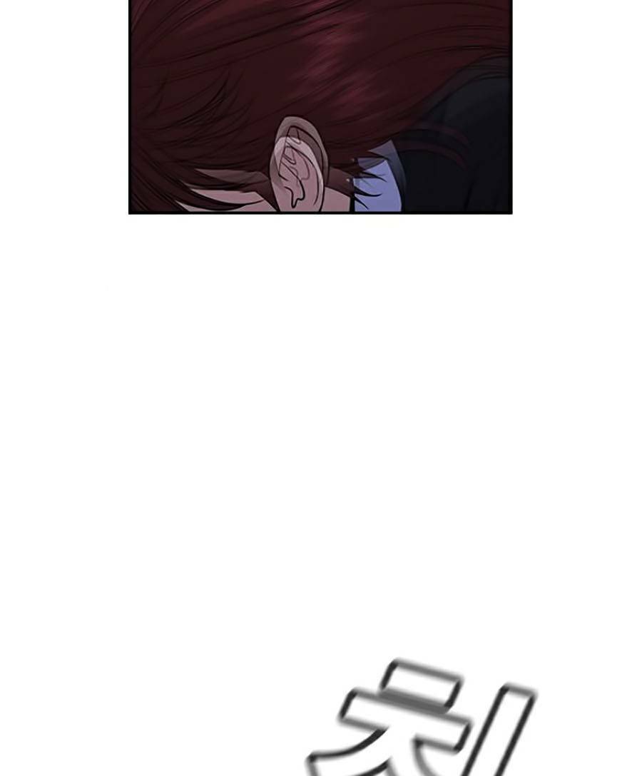 Giáo Dục Chân Chính - Get Schooled Chapter 58 - Trang 114