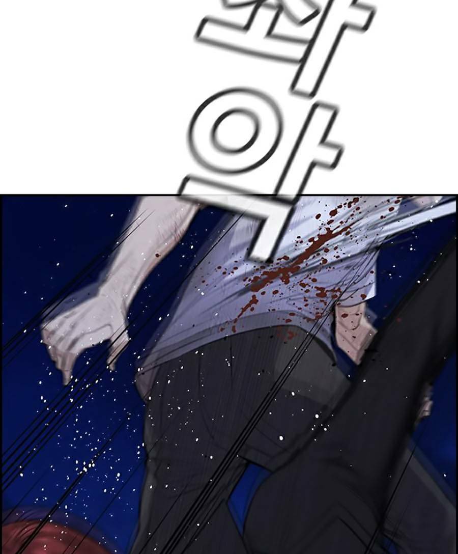 Giáo Dục Chân Chính - Get Schooled Chapter 58 - Trang 115