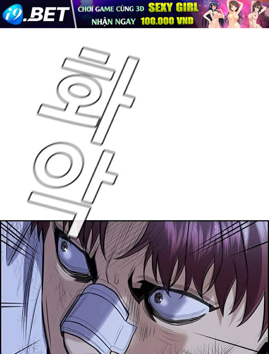 Giáo Dục Chân Chính - Get Schooled Chapter 58 - Trang 122