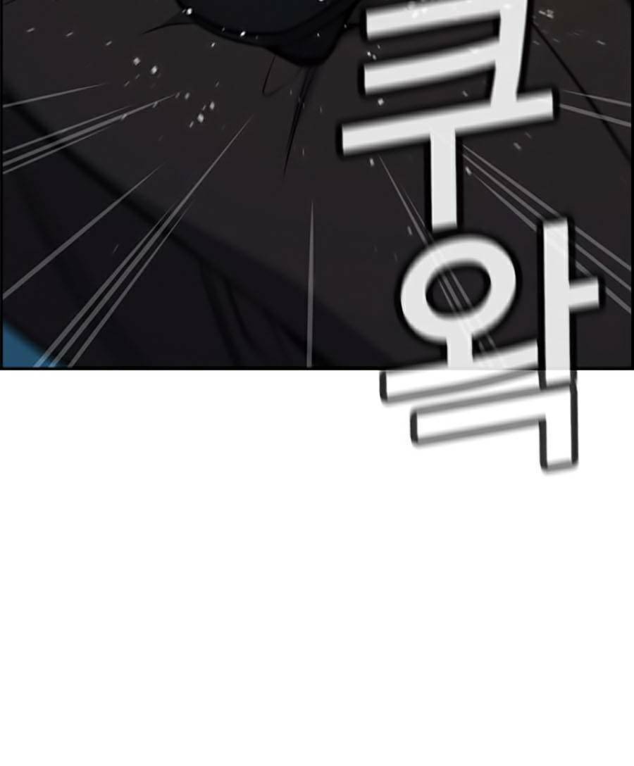 Giáo Dục Chân Chính - Get Schooled Chapter 58 - Trang 131