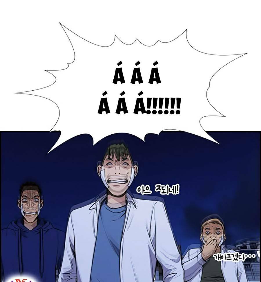 Giáo Dục Chân Chính - Get Schooled Chapter 58 - Trang 136