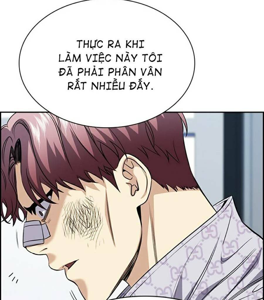 Giáo Dục Chân Chính - Get Schooled Chapter 58 - Trang 13