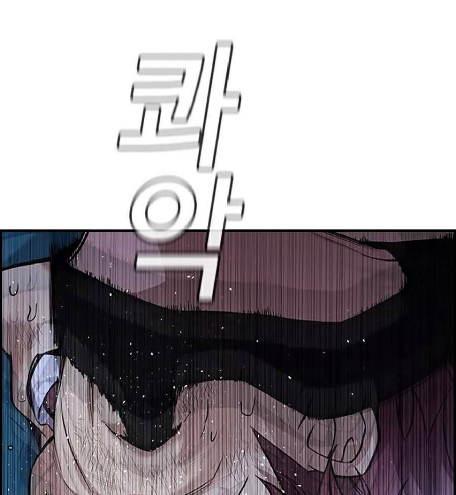 Giáo Dục Chân Chính - Get Schooled Chapter 58 - Trang 147