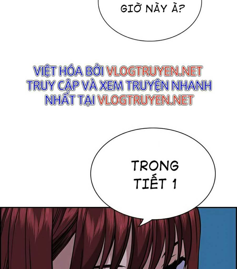 Giáo Dục Chân Chính - Get Schooled Chapter 58 - Trang 29