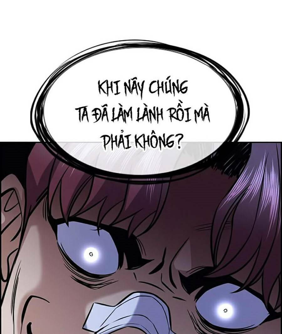 Giáo Dục Chân Chính - Get Schooled Chapter 58 - Trang 43