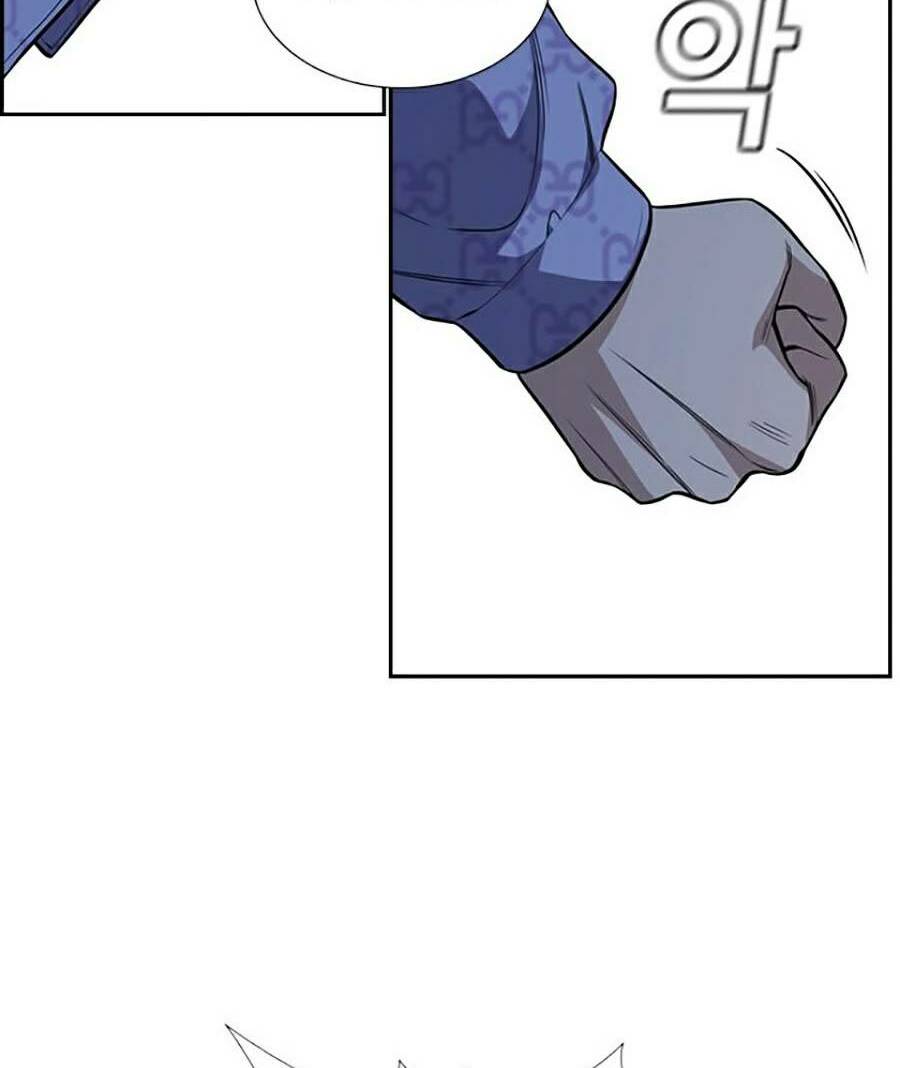 Giáo Dục Chân Chính - Get Schooled Chapter 58 - Trang 57