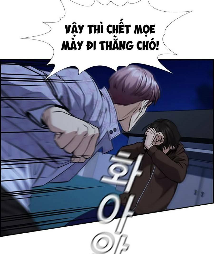 Giáo Dục Chân Chính - Get Schooled Chapter 58 - Trang 58