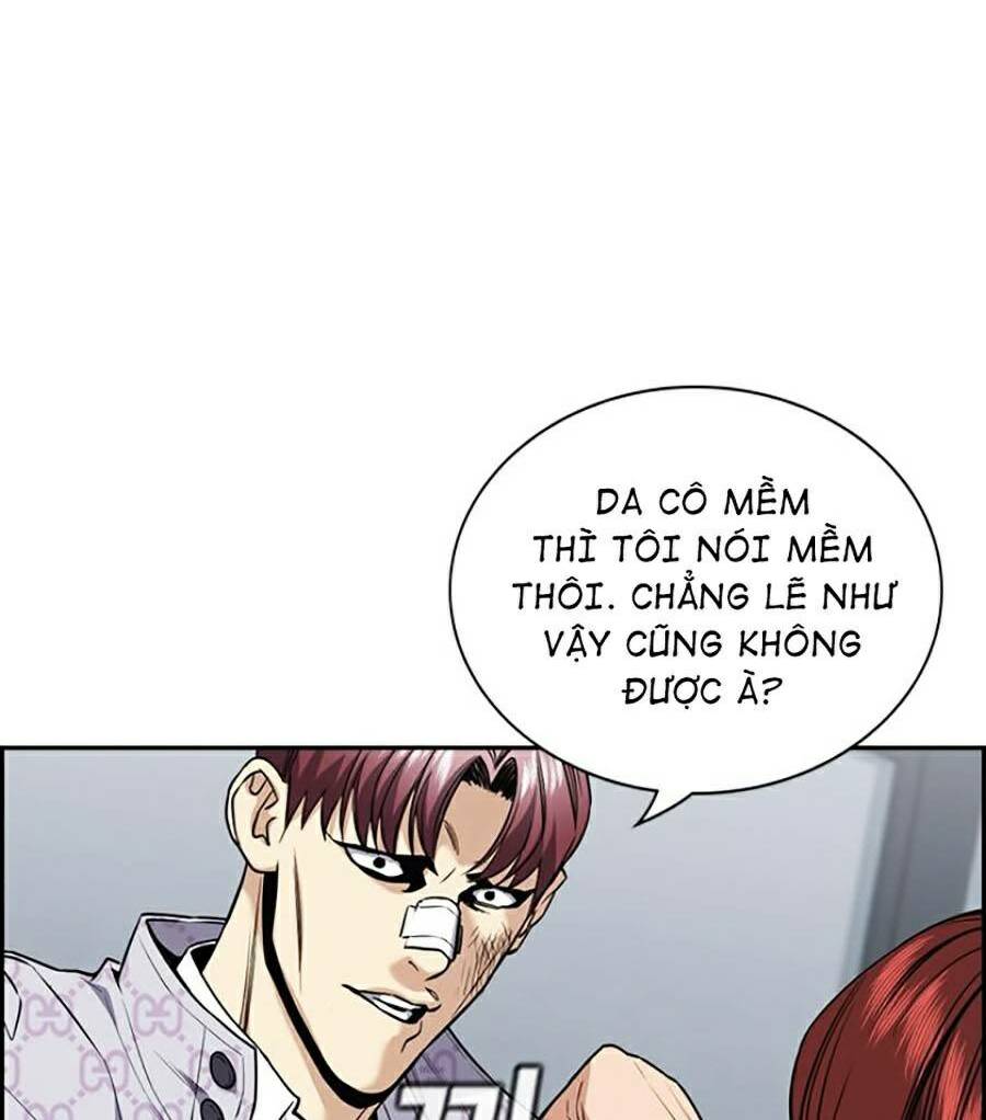 Giáo Dục Chân Chính - Get Schooled Chapter 58 - Trang 5