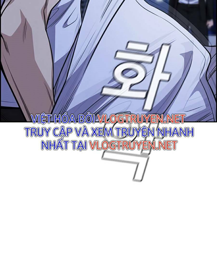 Giáo Dục Chân Chính - Get Schooled Chapter 58 - Trang 78