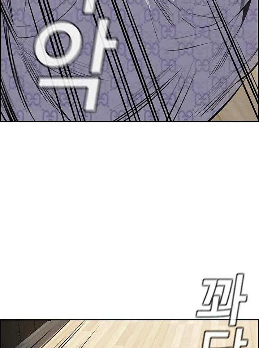 Giáo Dục Chân Chính - Get Schooled Chapter 59 - Trang 131