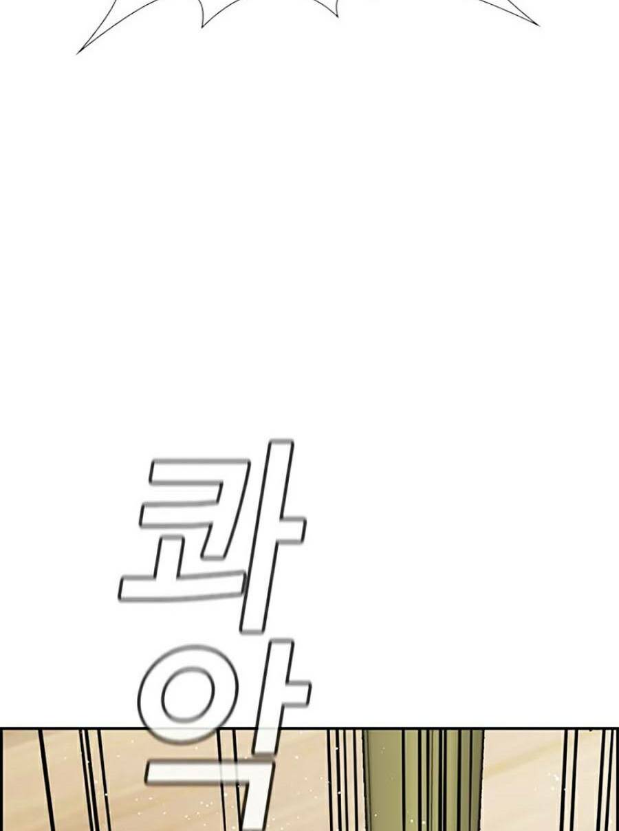 Giáo Dục Chân Chính - Get Schooled Chapter 59 - Trang 137