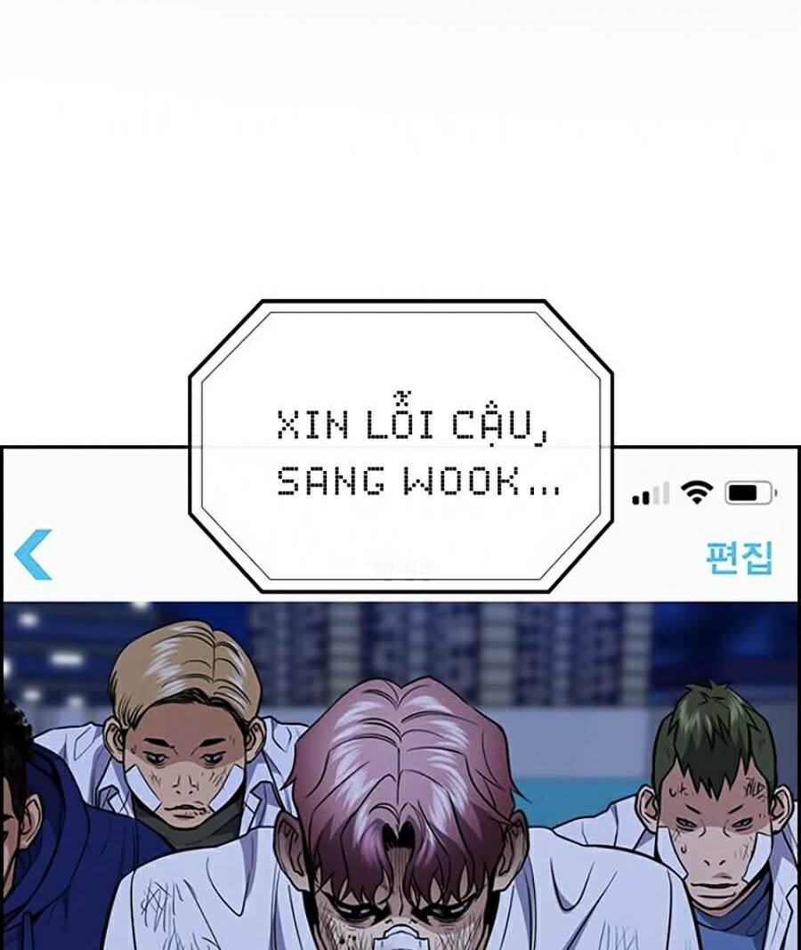 Giáo Dục Chân Chính - Get Schooled Chapter 59 - Trang 1