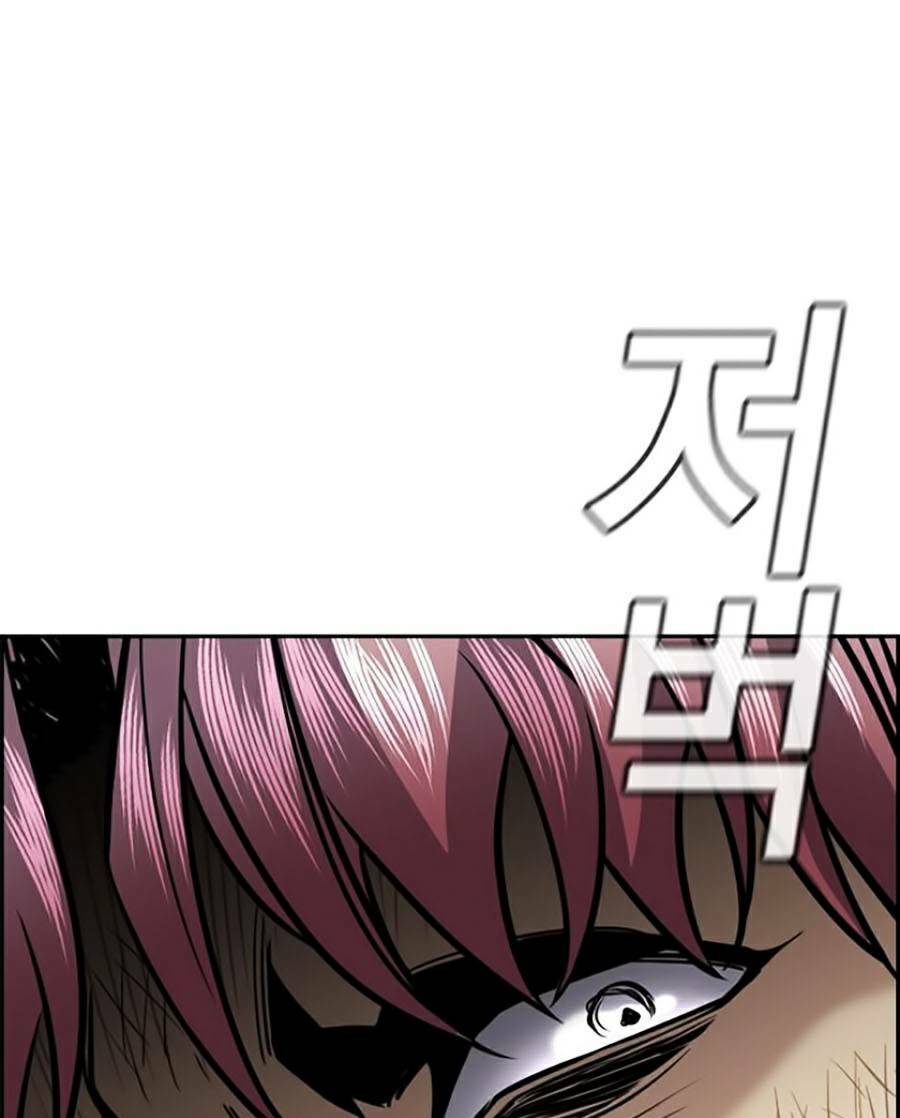 Giáo Dục Chân Chính - Get Schooled Chapter 59 - Trang 30